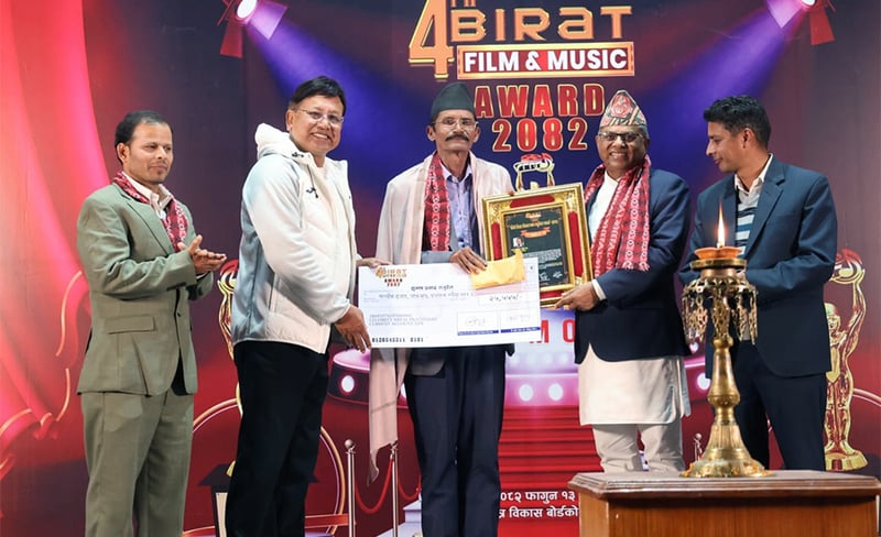 विराट फिल्म एन्ड म्युजिक अवार्ड : केकी र विजय उत्कृष्ट फिल्म कलाकार