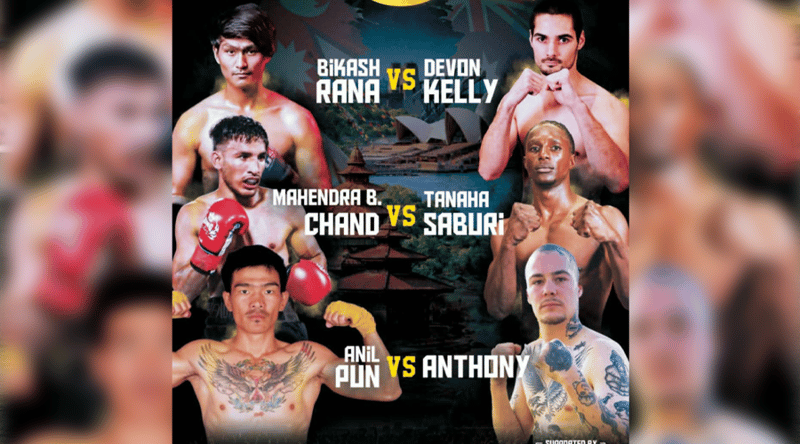 नेपालका तीन खेलाडीले अस्ट्रेलियामा व्यावसायिक बक्सिङ खेल्ने