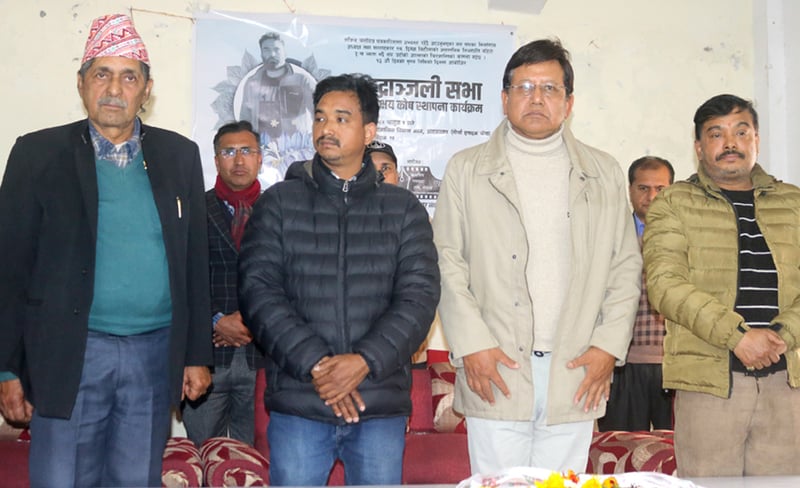 सिटौलाको स्मृतिमा चलचित्र पत्रकार संघद्वारा अक्षयकोष स्थापना