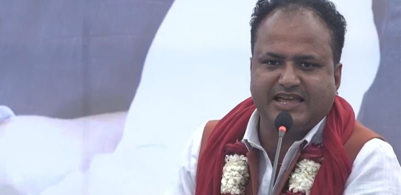 रविका सहयोगी बोहराको दाबी- प्रतिशोधविरुद्ध एक करोड हस्ताक्षर पुग्थ्यो