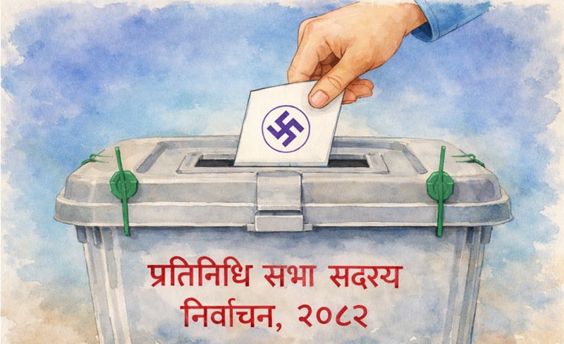 निर्वाचन आयोगद्वारा टिकटक भिडियो प्रतियोगिता आयोजना