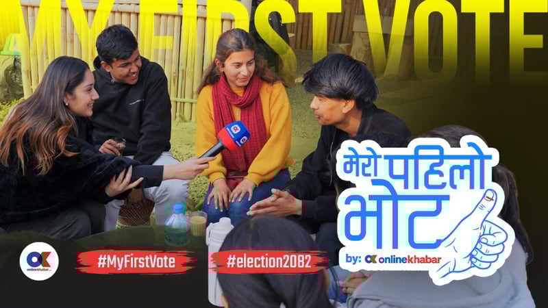 जसको एजेन्डा प्रविधि, उही हो हाम्रो प्रतिनिधि