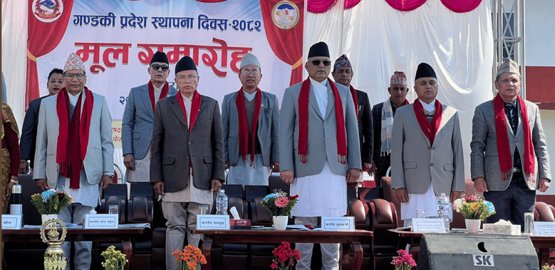 गण्डकी प्रदेशको ८ वर्ष : जो सधैं सत्ताको केन्द्रमा रहे, उनैले अधिकार नपाएको गुनासो गरिरहे