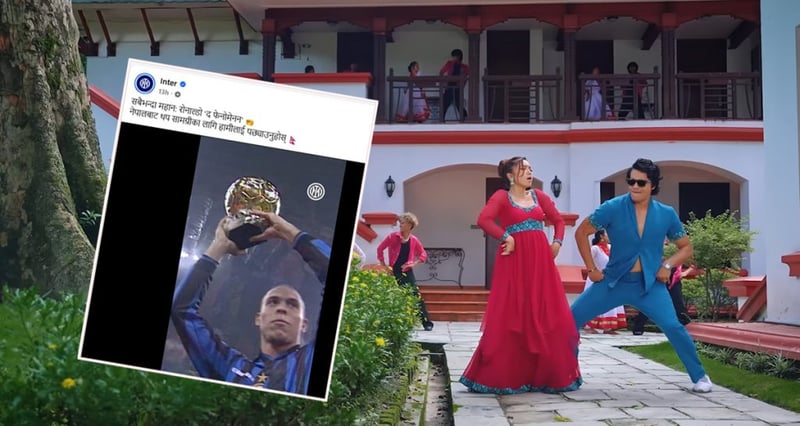 विश्व चर्चित फुटबल क्लबले फेसबुकमा नेपाली गीत राखेपछि शुभेच्छुकमा हल्लीखल्ली