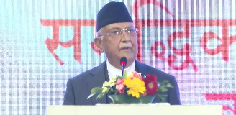 ओलीको दाबी- हामी विचारहीन र दिशाहीन स्टन्टबाट टाढा छौं