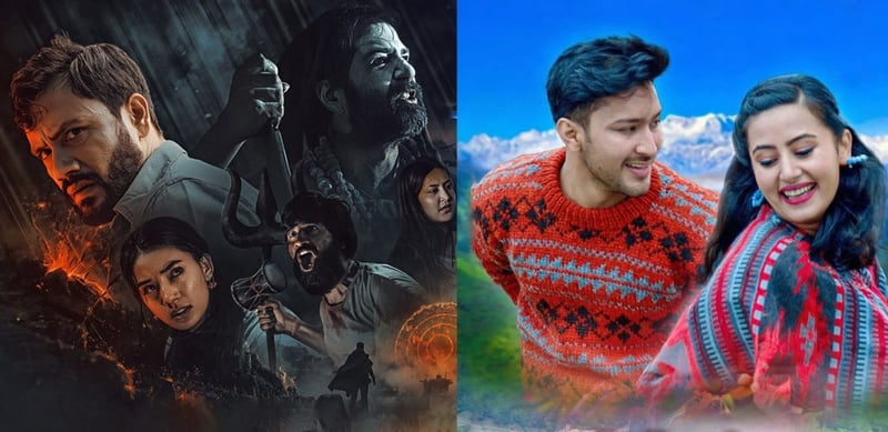 दर्शकले नरुचाएर चल्दैन फिल्म, बहाना बनाएर हलबाट उतार्छन् निर्माता