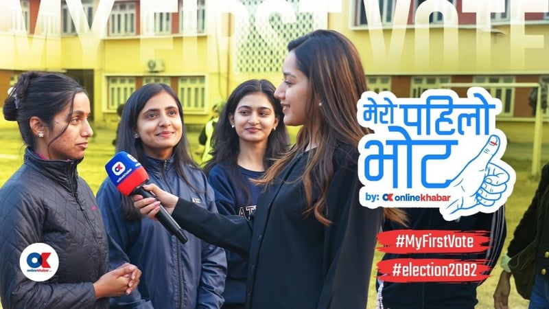 पितृसत्ताको घेरा तोड्न जेनजी महिलाको पहिलो भोट