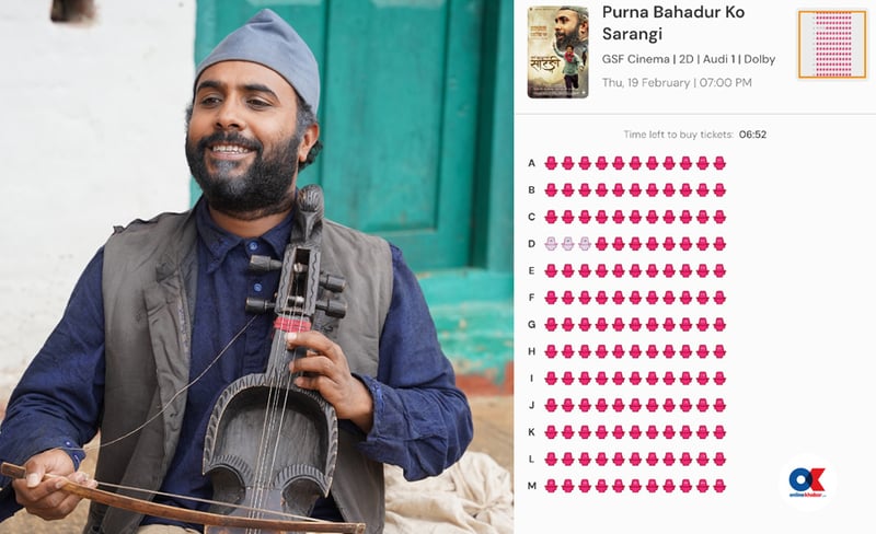 ‘पूर्णबहादुरको सारंगी’ पुनः प्रदर्शनमा, टिकट खुलेको एक घण्टामै हाउसफुल
