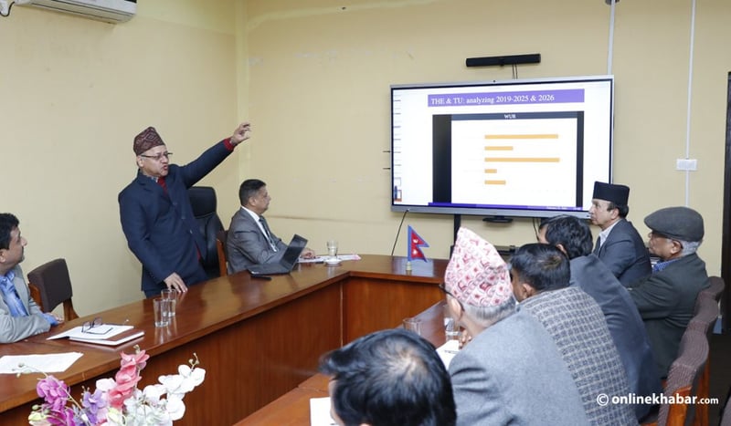 त्रिवि विश्व र्यांकिङमा यथावत, स्कोरमा सुधार