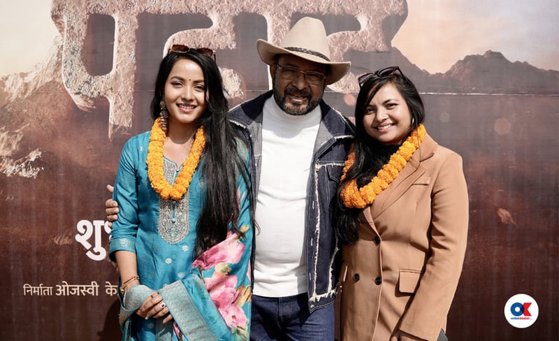 तुलसी घिमिरे निर्देशित ‘पहाड’ १ बैशाखमा आउने