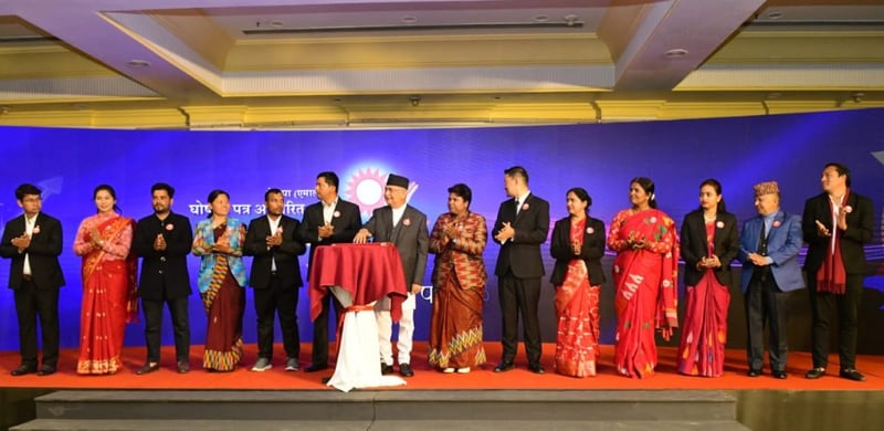 विदेश नीतिबारे एमाले : युद्धको विपक्षमा र विश्व शान्तिको पक्षमा निर्धक्क उभिन्छौं