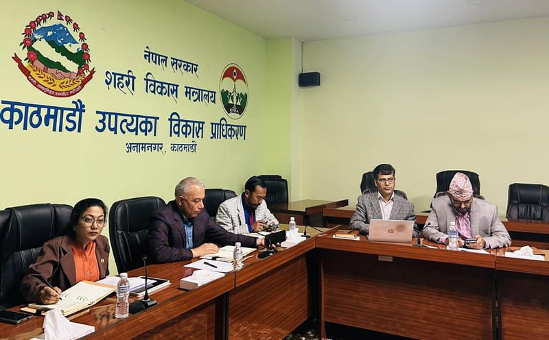 ‘जनअपेक्षा अनुसार परिणाम ल्याउन कानुनी र संरचनागत क्षेत्रमा व्यापक सुधार जरुरी’