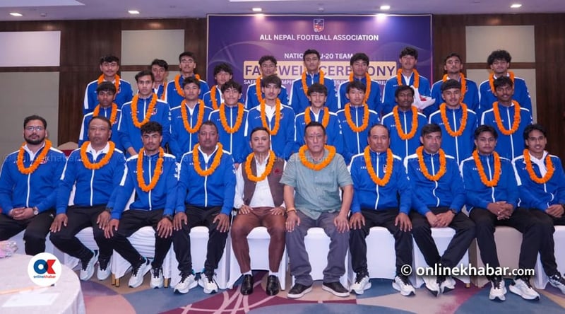 साफ यू-२० च्याम्पियनसिप : कमजोरी सुधार्दै च्याम्पियन बन्ने नेपालको लक्ष्य