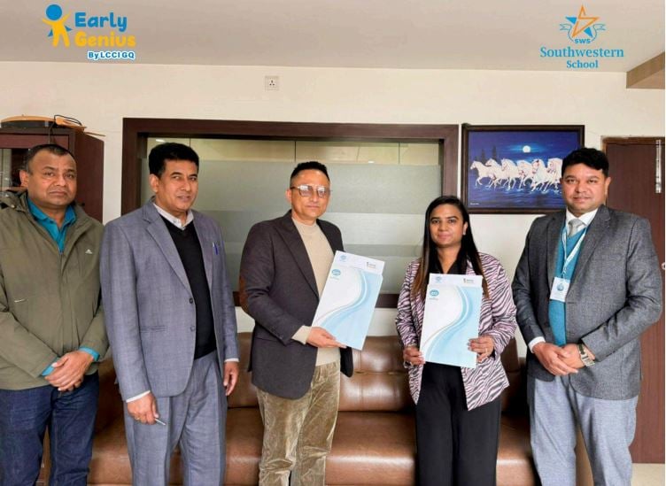 साउथवेस्टर्न स्कुल र एलसीसीआई क्वालिफिकेसन्सबीच साझेदारी