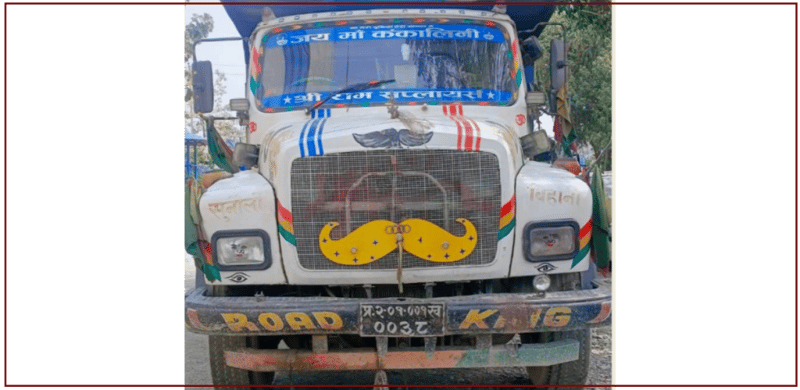 टिपरले स्कुटरलाई ठक्कर दिँदा एक जनाको मृत्युु