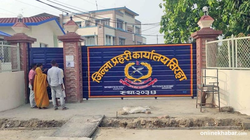 अपराध नियन्त्रणमा सिरहा प्रहरी सक्रिय, तर दुर्घटनाले थप्यो चुनौती