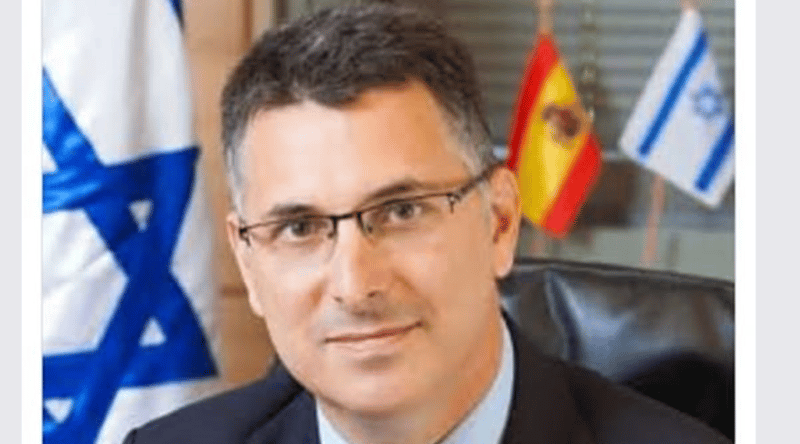 इजरायलका परराष्ट्रमन्त्रीद्वारा नेपाली समकक्षीलाई बधाई