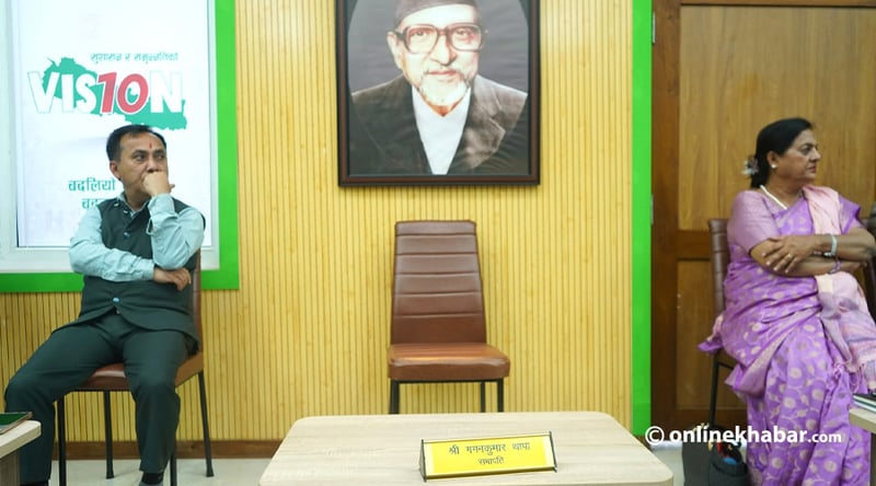 कांग्रेस केन्द्रीय कार्यसमिति बैठक सुरु, गगन अनुपस्थित (तस्वीरहरू)