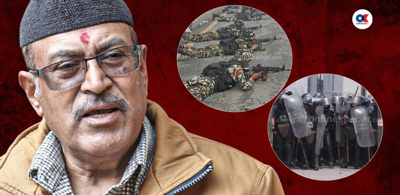 जाँचबुझ आयोगको सुझाव : नेपालका सुरक्षा निकायलाई भारत र चीनमा प्रशिक्षण दिनुपर्छ