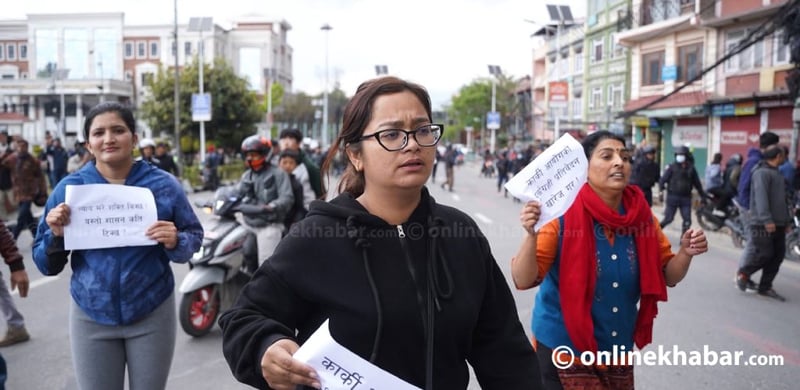 ओली गिरफ्तारीको प्रतिवादमा एमाले