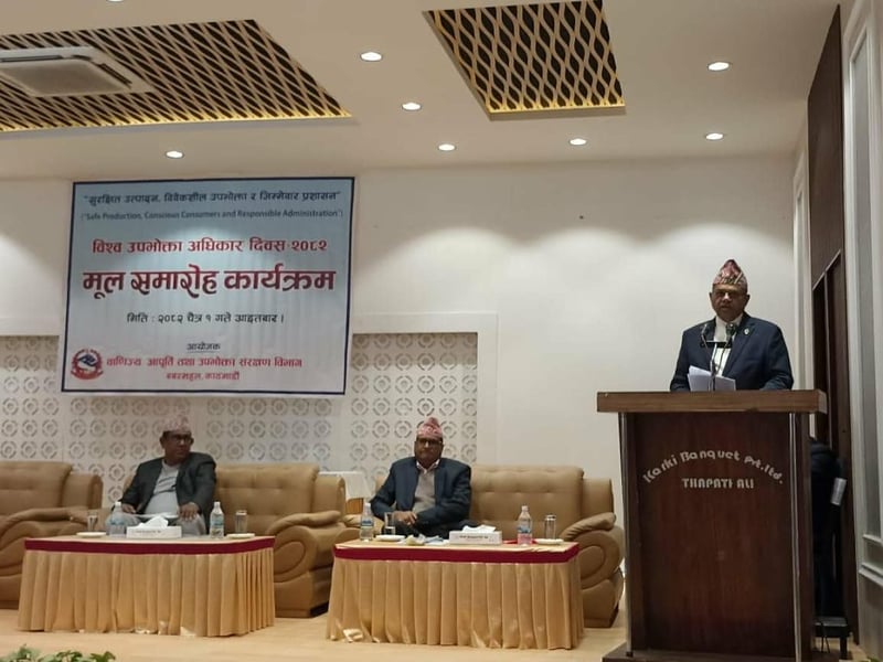 इमानदार व्यवसायीको पक्षमा सरकार, कालोबजारी गर्नेलाई कारबाही : मन्त्री सिन्हा