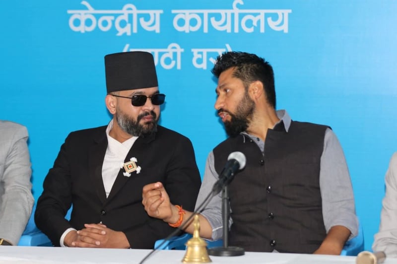 अन्य दलबाट आएका नेता व्यवस्थापन गर्न रास्वपाले बनायो संघीय नेतृत्व मञ्च