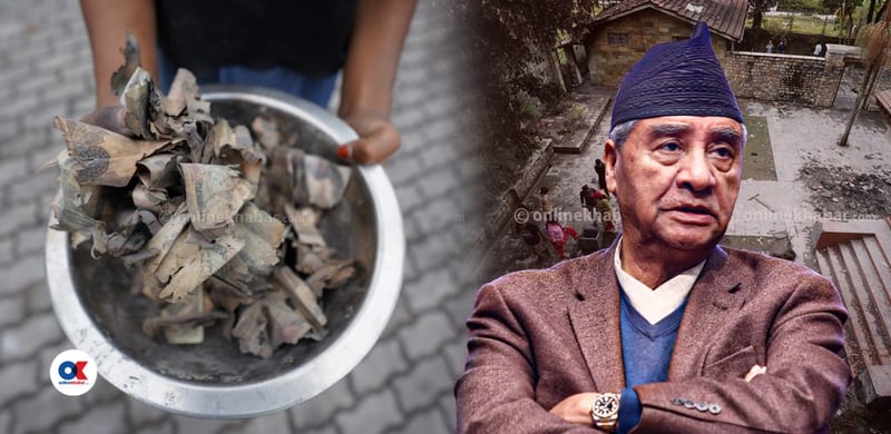 देउवाको बयान– मेरो घरमा भेटिएको रकम भन्दै सञ्जालमा आएका भिडियो एआई हुनुपर्छ