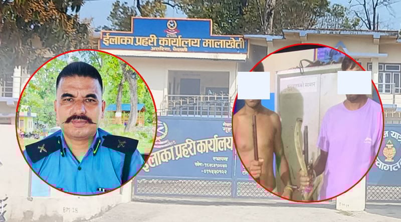 कैलालीमा वन्यजन्तुको अंग लुकाइएको घटना : प्रहरीमाथि कारबाही गर्न ढिलाइ