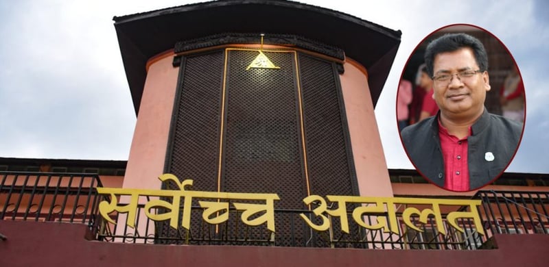 अन्तरिम आदेशमा सर्वोच्चको टिप्पणी : ‘किशोरी साहको नाम कालोसूचीमै रहेनछ’