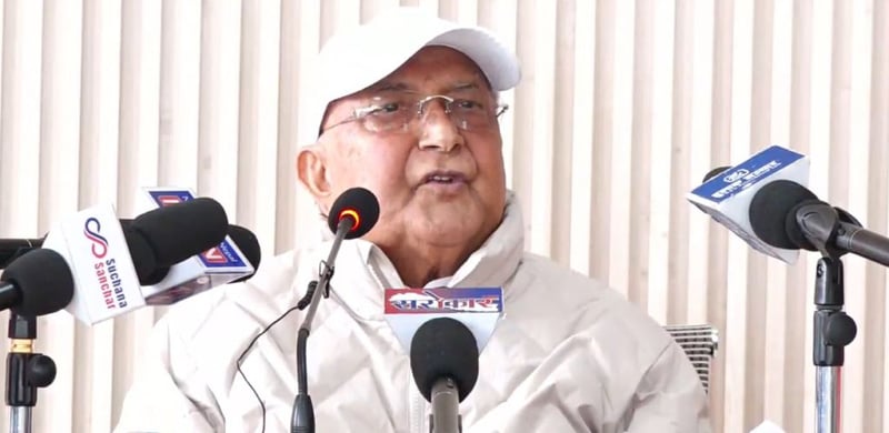 ओलीको प्रश्न : अहिले मान्छे मर्दा आमाको कोख रित्तिएका छैनन् ?