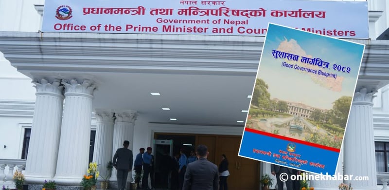 सरकारको सुशासन मार्गचित्र : सार्वजनिक निकायहरू खारेज, हस्तान्तरण र गाभिने