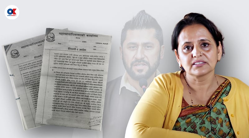 ‘रविमाथि संगठित अपराध र सम्पत्ति शुद्धीकरणको अभियोगले न्यायको ढोका बन्द हुन्छ’