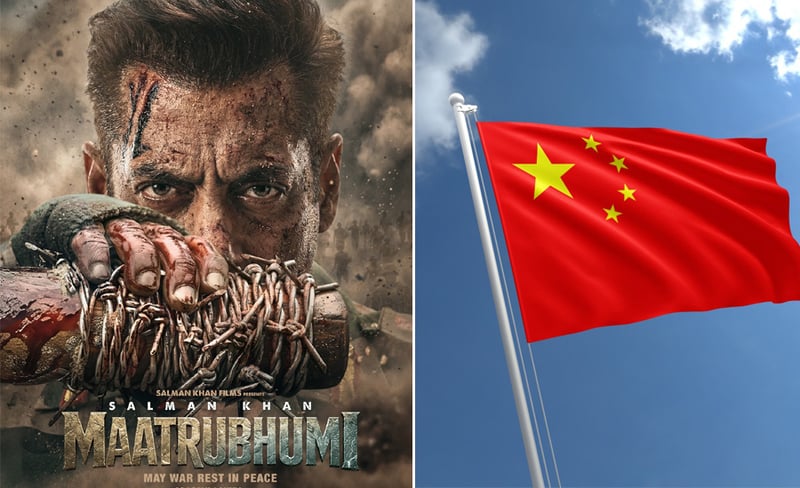 चिनियाँ असन्तुष्टिपछि सलमान खानको फिल्म ‘ब्याटल अफ गलवान’ को शीर्षक परिवर्तन