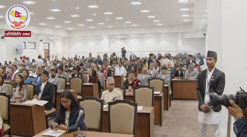 नवनिर्वाचित सांसदहरूको शपथ (लाइभ)