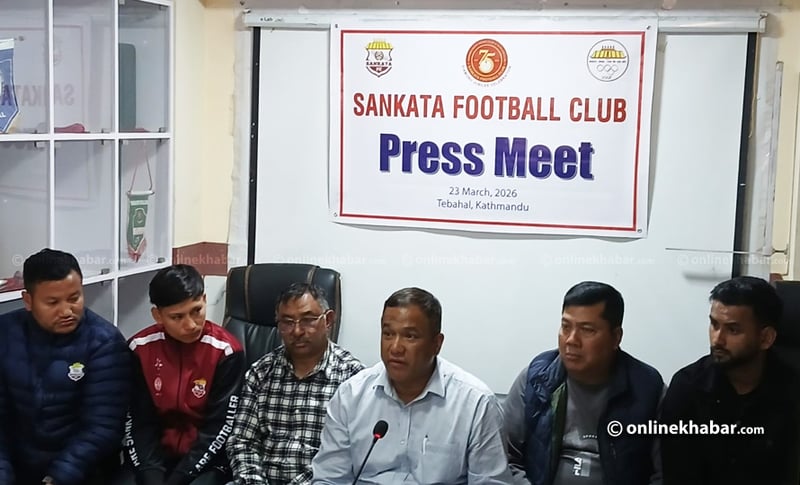 संकटा क्लबले भन्यो : लिग स्थगित हुँदा ठूलो आर्थिक लगानी जोखिममा पर्यो