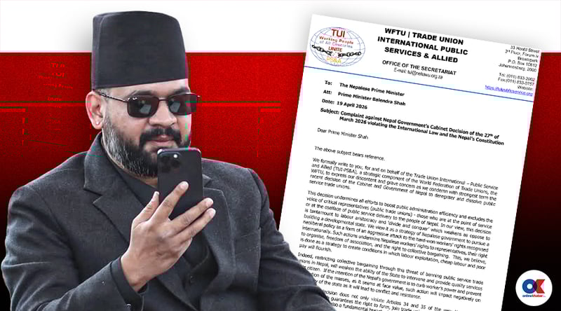 बालेनलाई विश्व ट्रेड युनियन महासंघले भन्यो– ट्रेड युनियन खारेज नगर