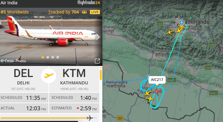 प्रतिकूल मौसमले उडान सेवा प्रभावित