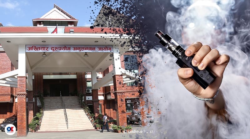 जसले सुन तस्करीको उजुरी दिए, उनीहरूमाथि नै भ्रष्टाचार मुद्दा