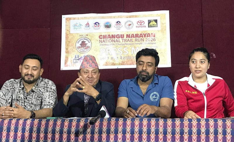 चाँगुनारायण राष्ट्रिय ट्रेल रन १९ वैशाखमा