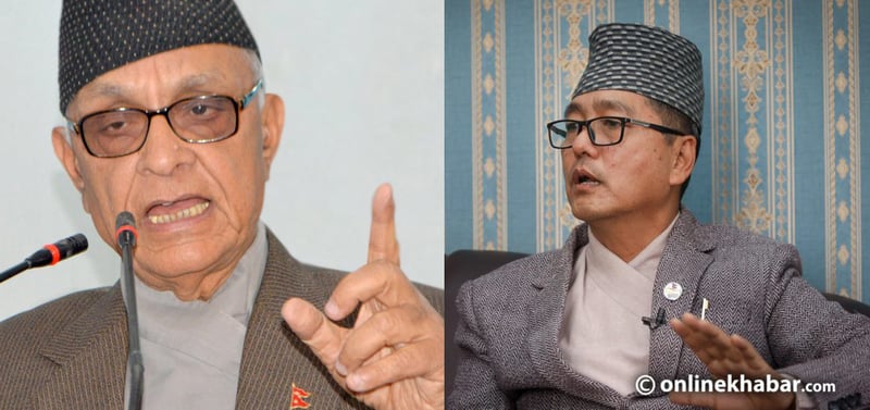 प्रकाशचन्द्र लोहोनीको राजीनामा अध्यक्ष राजेन्द्र लिङ्देनद्वार स्वीकृत