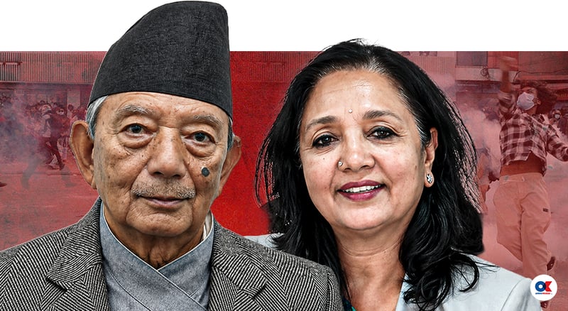 जेनजी प्रतिवेदन ल्याउन किन ढिलाइ गर्दैछ मानव अधिकार आयोग ?