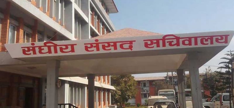 के होला मन्त्रीदेखि सांसद्सम्मका पिए, सल्लाहकार र विज्ञको जागिर ?