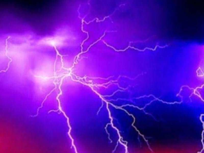 चट्याङ लागेर युवकको मृत्यु