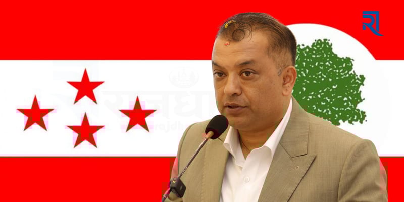 कांग्रेसले बोलायो केन्द्रीय कार्यसमिति बैठक