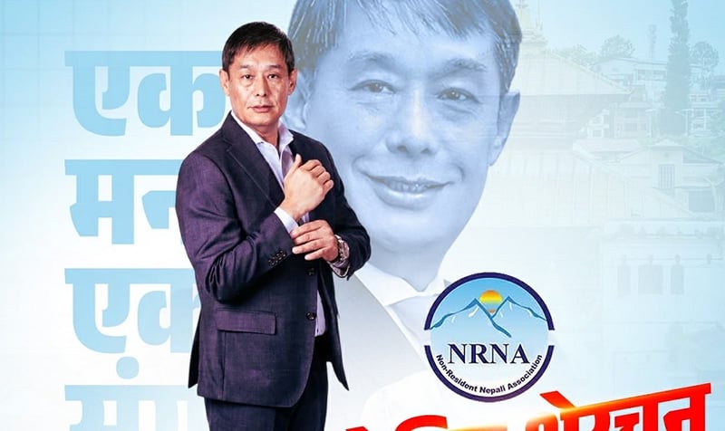 एनआरएनए अध्यक्षका उम्मेदवार रोविन शेरचन विश्व दौडाहामा