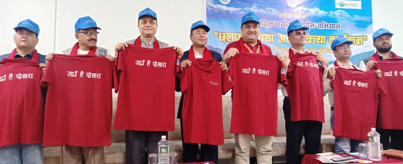 आर्थिक र पर्यटकीय राजधानीको ‘सेतु’ ‘पर्यटन प्रर्वधन’