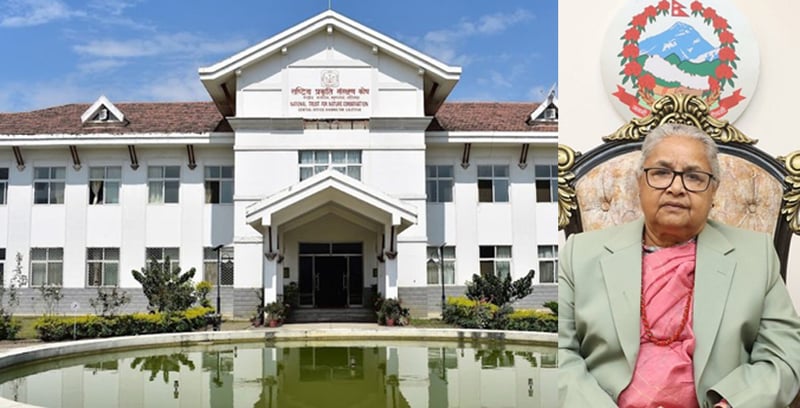 राजाका रोजाइको प्रकृति संरक्षण कोषमा प्रधानमन्त्री कार्कीको मनमौजी