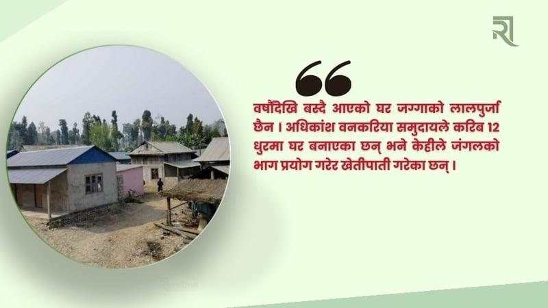 सकिँदै करार, थपिँदै पीडा