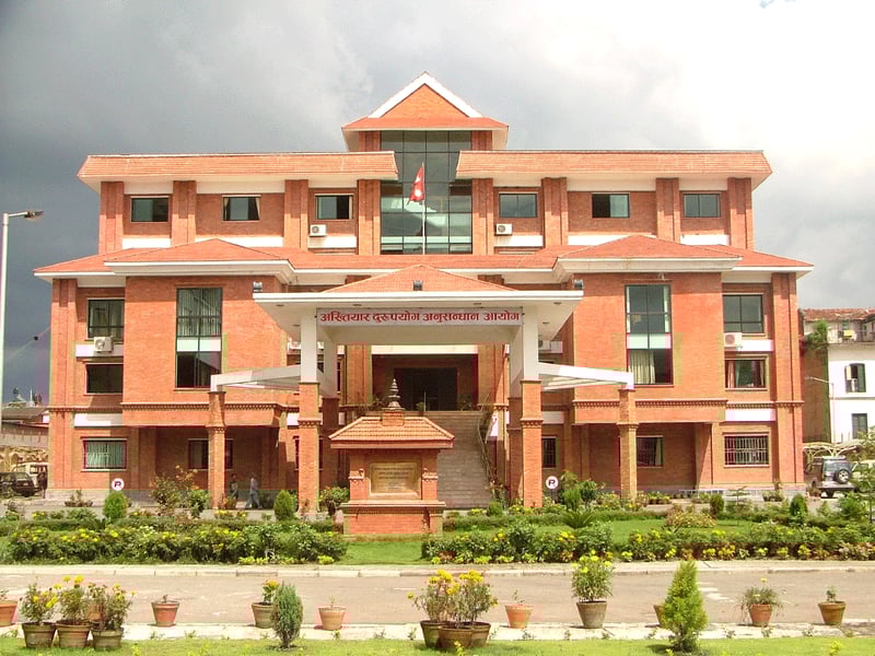 अनुसन्धानकै निर्देशकले घुस लिएपछि…