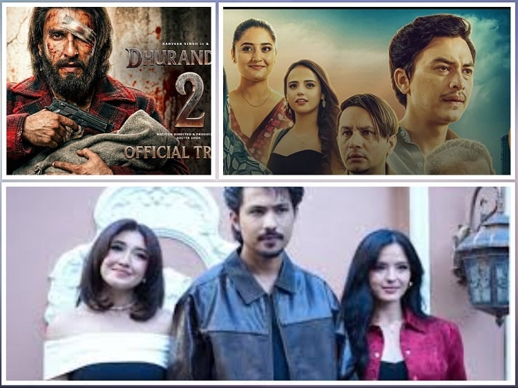 इरान, इजरायल र अमेरिका युद्धले नेपालीसहित विश्व चलचित्र प्रभावित